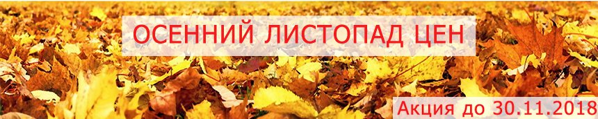 Evva цилиндровые механизмы
