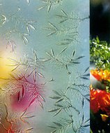 Басак стекло